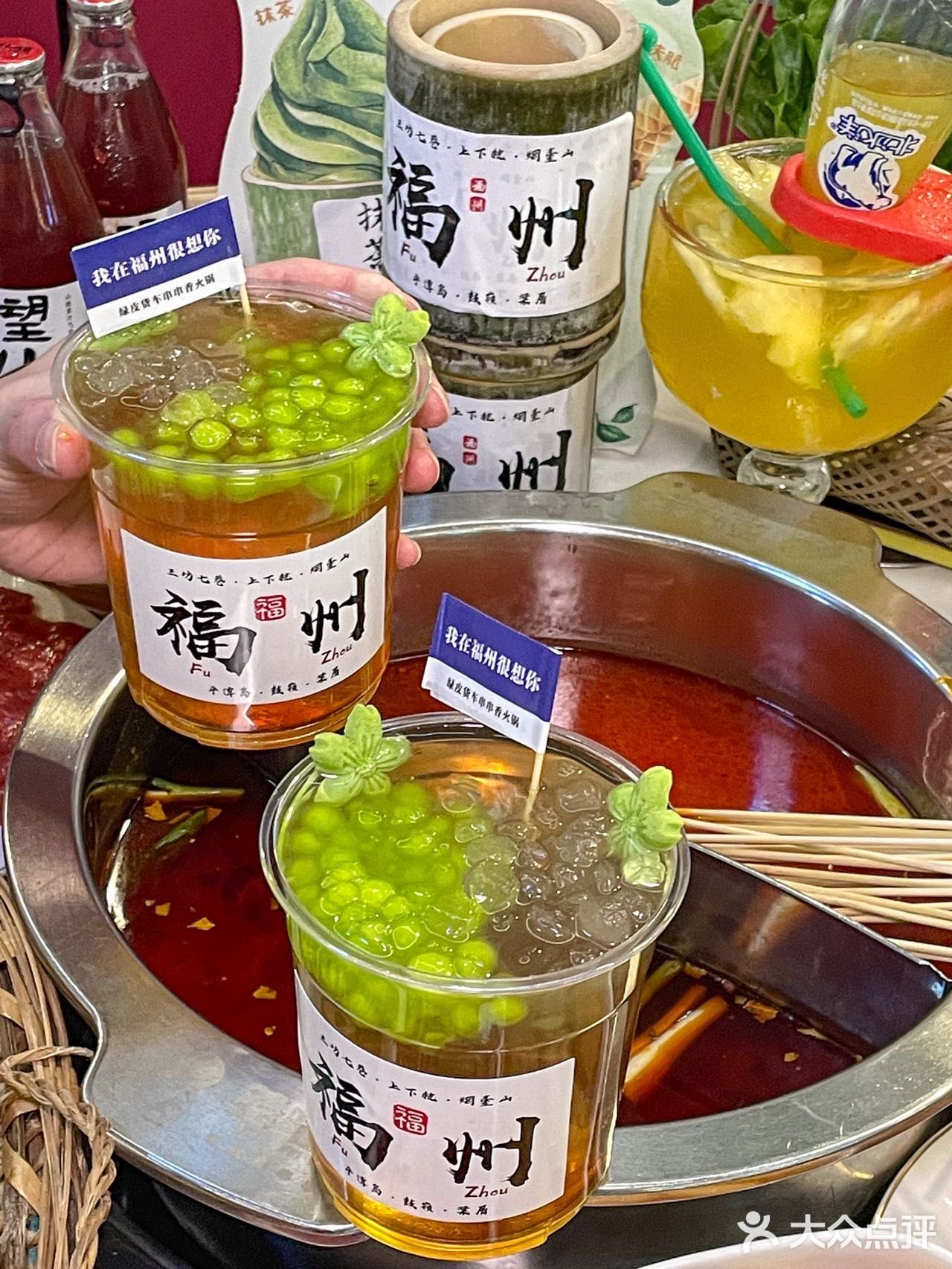 福州市中心！！在绿皮火车上吃串串🤤