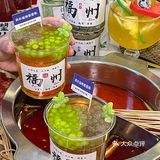 福州市中心！！在绿皮火车上吃串串🤤