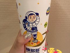 -陈多多·豆腐奶茶(前锋路店)