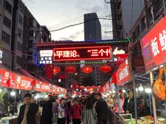 -清真老马家国华牛奶鸡蛋醪糟(正宁路店)