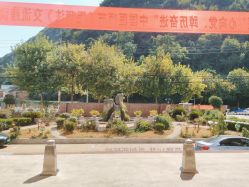 -贵阳和美妇产医院