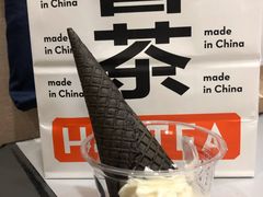 -喜茶(中山利和新地店)