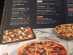 菜单-Pizza Express(机场T1店)