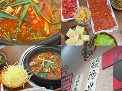 -黔有有贵州酸汤夺夺粉火锅(五味十字店)
