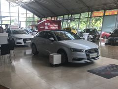 -上海永达奥迪4S店(张杨路店)