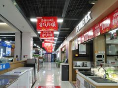 -苏宁易购(Suning Pro南昌东方银座店)