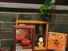 -鸡鸣寺百味斋素菜馆