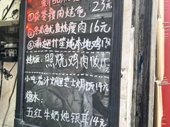 -信行丰炖品皇店(光孝路店)
