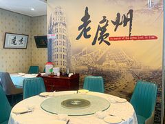 -粤秀小厨·广式早茶(辽宁路店)