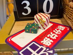 -提亚烘焙·手作面包·生日蛋糕(七星店)