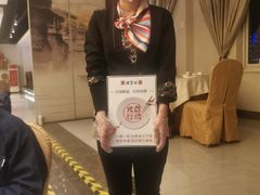 -便宜坊烤鸭店(科创店)