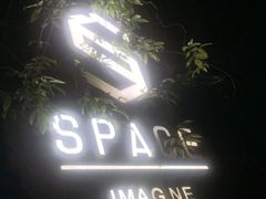 -SPACE(欢乐颂购物中心店)