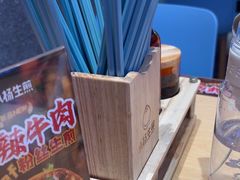 -小杨生煎(周浦万达店)
