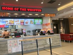 -汉堡王(财富广场店)