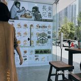 超多点心的茶餐厅