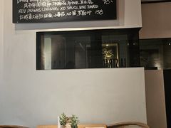 -La Strada(安福路店)