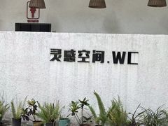 -芭厘·农庄老字号.电饭煲五指毛桃焗鸡