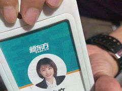 -新东方考研·专升本·四六级(龙子湖校区)