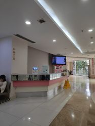 -重庆五洲妇儿医院·妇幼保健