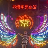 重庆好吃又好怕的火锅推荐[亲亲]