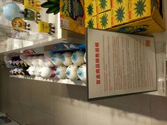 -泡泡玛特POPMART(合生汇店)