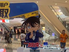 -小天才步步高(泰禾广场旗舰店)