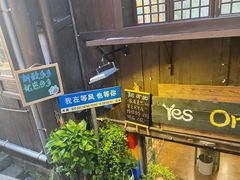 -磁器口古镇