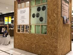 -诚品(信义店)
