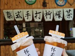 -北京水岸山吧度假村(雁栖镇店)