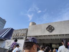 -炎黄艺术馆
