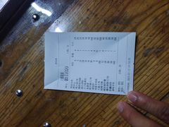 -吐哈石油大厦六鼎毡房民族特色餐厅