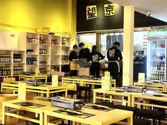 -望京小腰(北京总店)