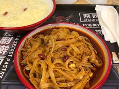 -十三朝牛馍王擀面皮(骡马市店)