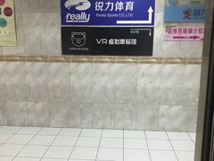 -淮云大厦