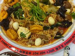 -文立新麻辣烫(合生汇21街区店)