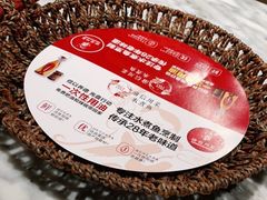 -渝信川菜 · 川味家常菜(财富购物中心店)