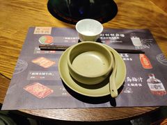 -盡膳口福跷脚牛肉火锅(合生汇购物中心店)