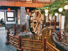 -鲁城往事(游客中心店)
