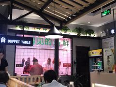 大堂-古乐牛香·鲜牛肉牛杂火锅(吴江三里桥运东商业广场店)