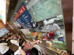 -沈大成(南京东路店)
