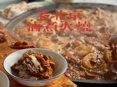 卤煮火烧-陈记卤煮小肠