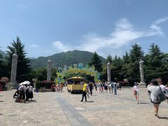 -西安秦岭野生动物园