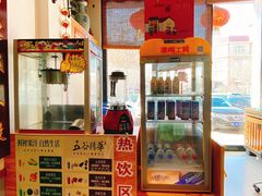 -老地方农家菜(昌黎一店)