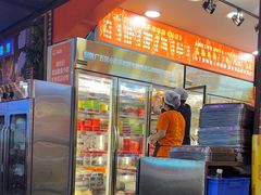 -钢管厂五区小郡肝火锅串串香(总店)