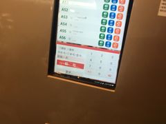 -伟大航路烤鱼(迅驰广场店)