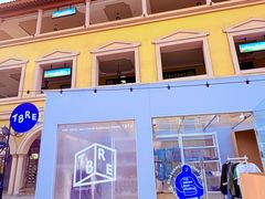 -首创奥特莱斯(西安店)