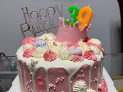 -榴芒先森生日蛋糕甜品台定制(1店诚信大道店)
