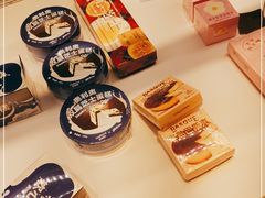 -好利来(靖江路店)