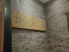 -呷哺呷哺(万达新世界店)