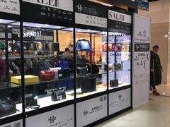 -翠微百货(龙德店)